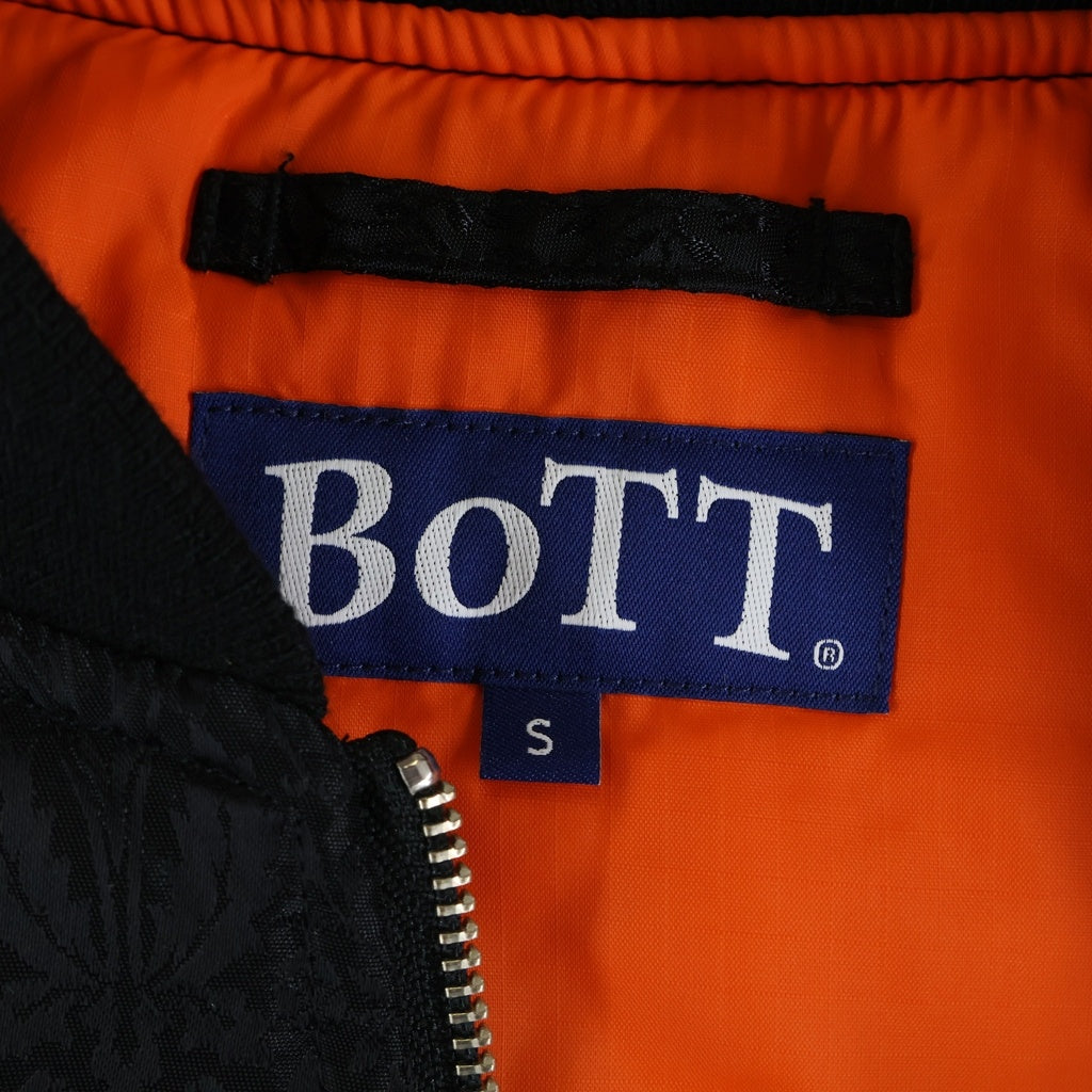 BoTT(ボット) JACQUARD MA-1 JACKET ジャガード ナイロンボンバージャケット ブラック 253BoTT11