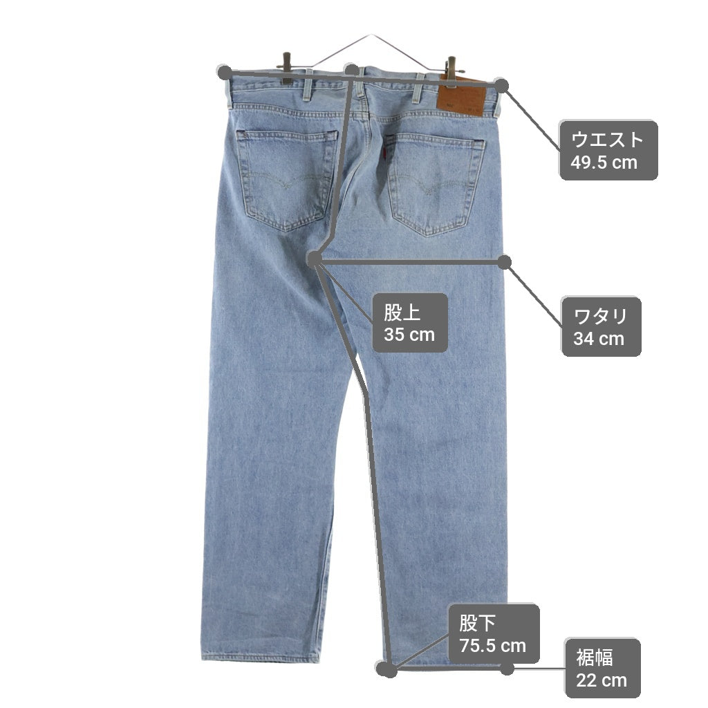 Levi's(リーバイス) BEAMS別注 501 ボタンフライ ストレートデニムパンツ インディゴ PC9-00501-3600