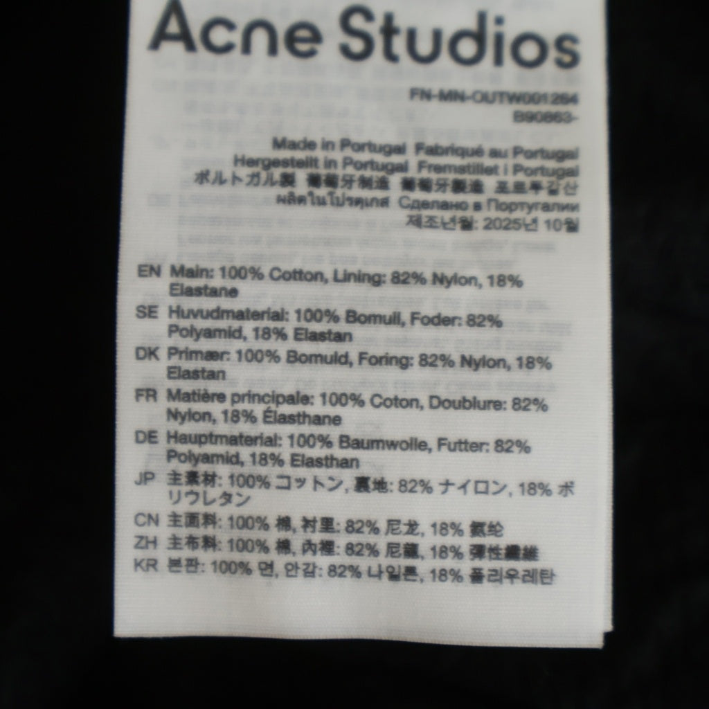 Acne Studios(アクネ ストゥディオズ) LOGO ZIPPER JACKET ロゴプリント ジップアップジャケット ブラック FN-MN-OUTW001264