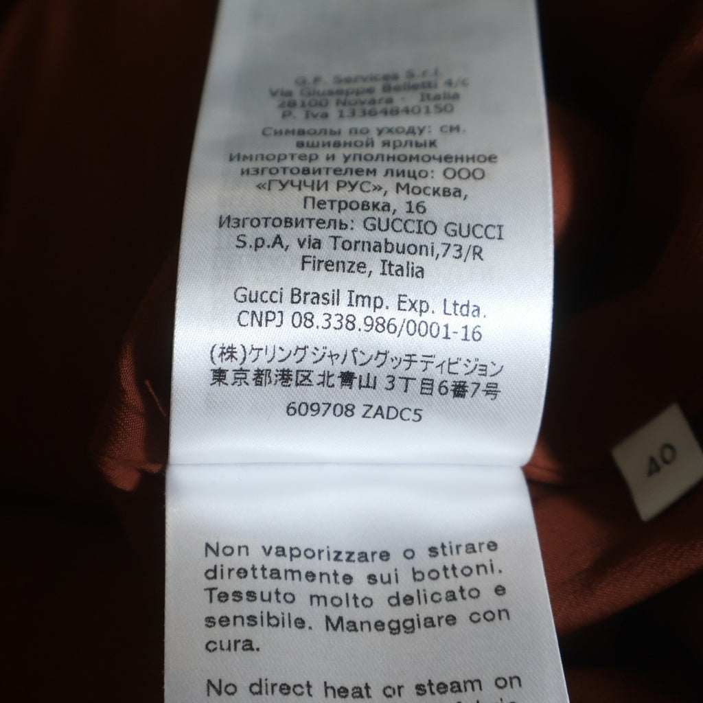 GUCCI(グッチ) チェック総柄 ツイードショーツ ハーフパンツ マルチカラー 609708 ZADC5