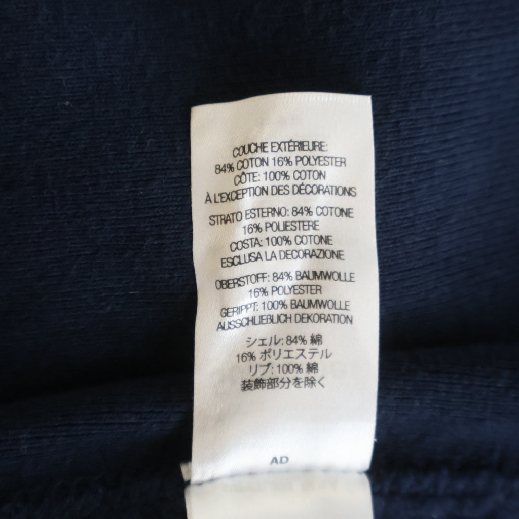 SUPREME(シュプリーム) 24AW Box Logo Hooded Sweatshirt ボックスロゴ フーデッド スウェット シャツ プルオーバー パーカー ネイビー