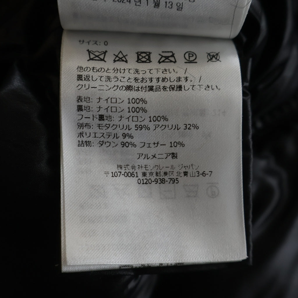 MONCLER(モンクレール) 24AW FULMARUS ロゴワッペン付ファーフーデッドダウンコート ダウンジャケット ブラック レディース J20931C00037 C0065