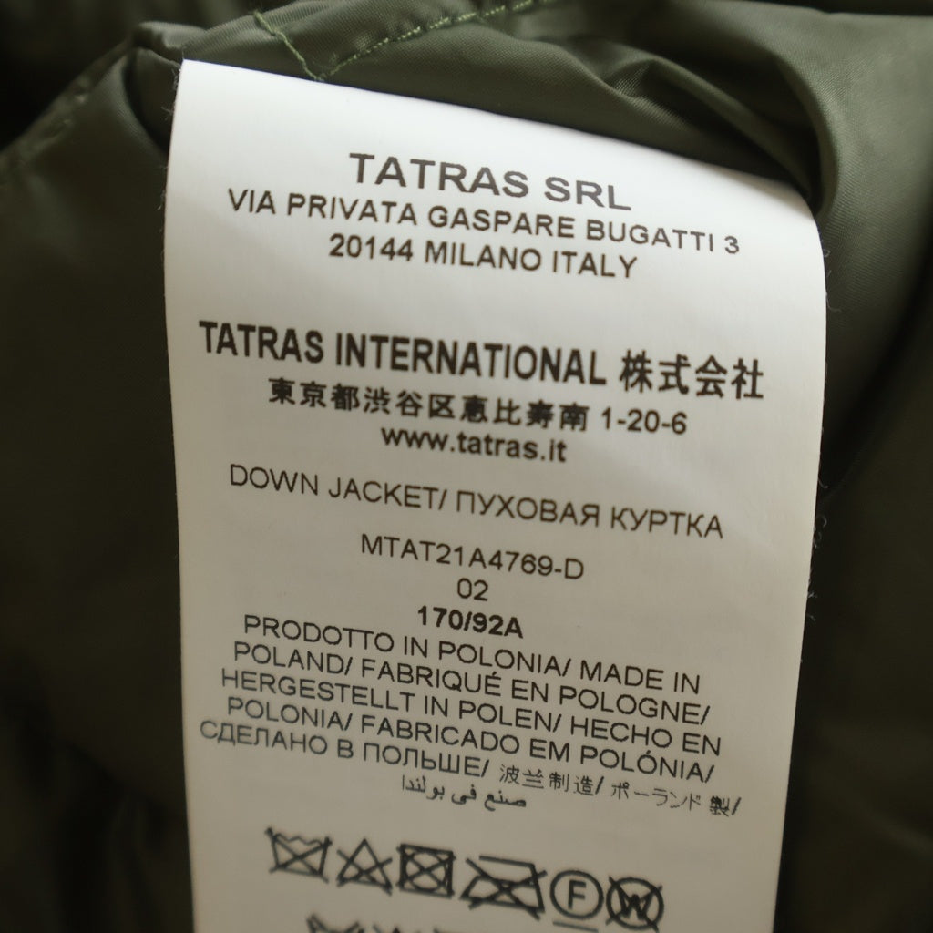 TATRAS(タトラス) 21AW フーデッド ダブルポケット ダウンコート カーキ MTAT21A4769-D