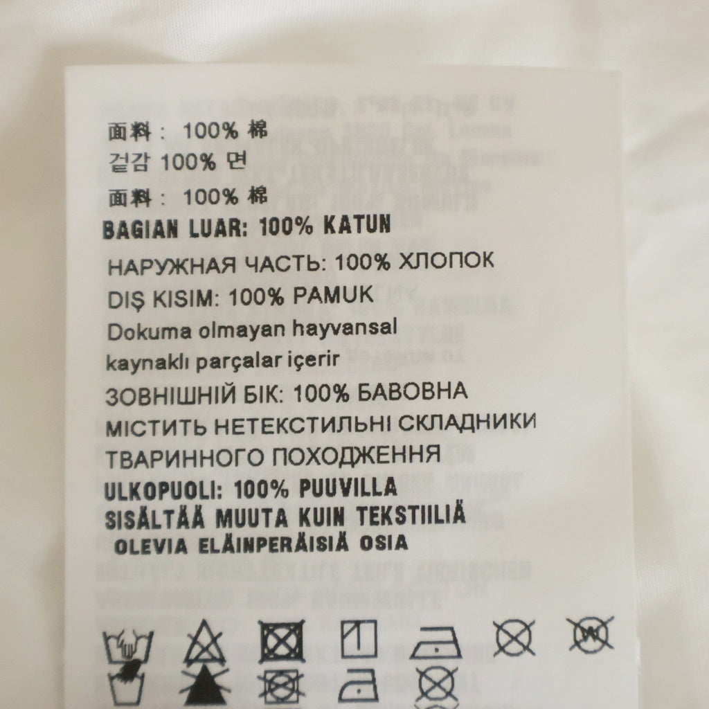 PRADA(プラダ) 22SS BIANCO POPELINE SIMBOL COTTON SHIRT ビアンコ ポプリン シンボル タトゥー プリントデザイン レギュラーカラー コットン 長袖シャツ SC568 S221 10HS