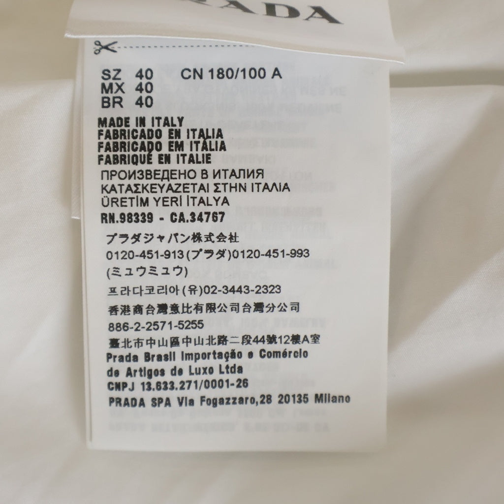 PRADA(プラダ) 22SS BIANCO POPELINE SIMBOL COTTON SHIRT ビアンコ ポプリン シンボル タトゥー プリントデザイン レギュラーカラー コットン 長袖シャツ SC568 S221 10HS