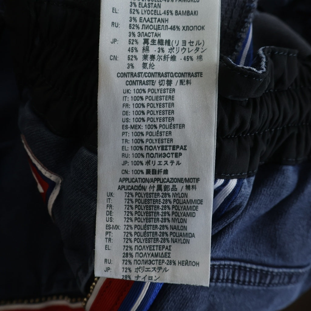 DIESEL(ディーゼル) D-ERINN-NE-J サイドライン ジョグジーンズ イージー ワイドデニムパンツ インディゴ レディース 00S6DZ