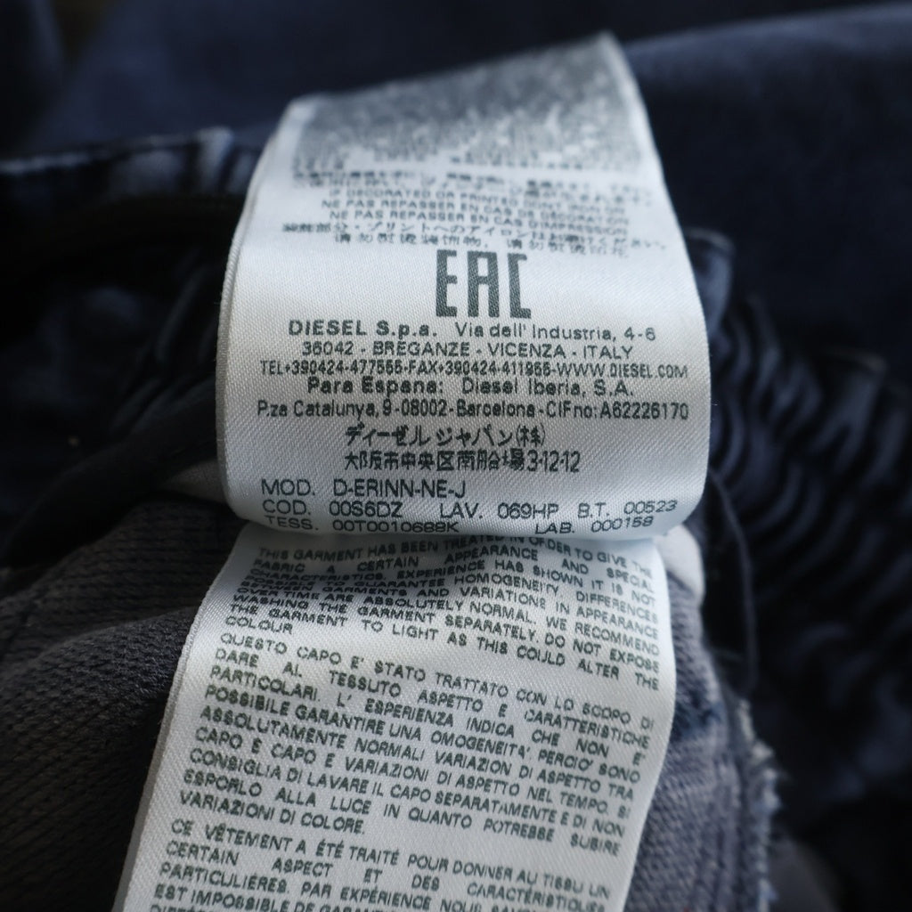 DIESEL(ディーゼル) D-ERINN-NE-J サイドライン ジョグジーンズ イージー ワイドデニムパンツ インディゴ レディース 00S6DZ
