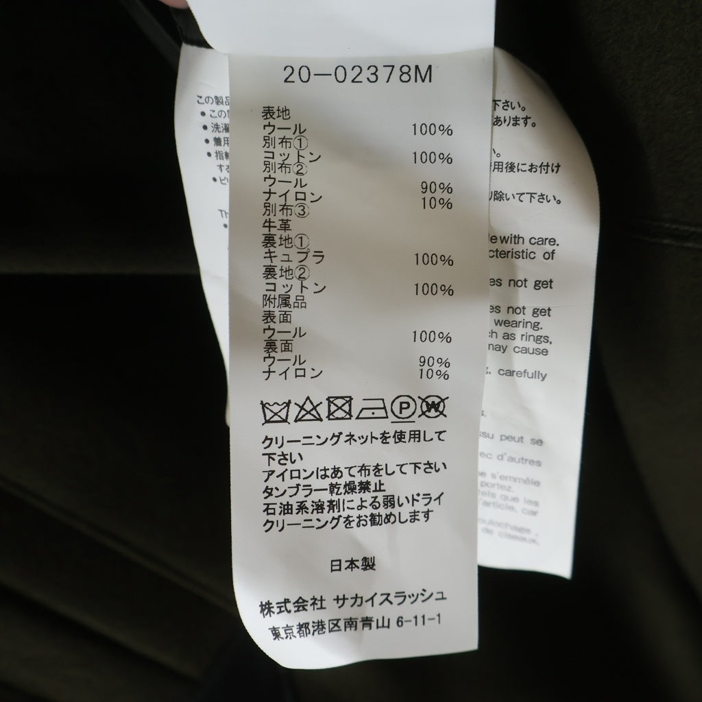 Sacai(サカイ) 20AW WOOL MELTON DENIM COAT ウールメルトン デニムドッキング加工 Pコート インディゴ/カーキ 20-02378M