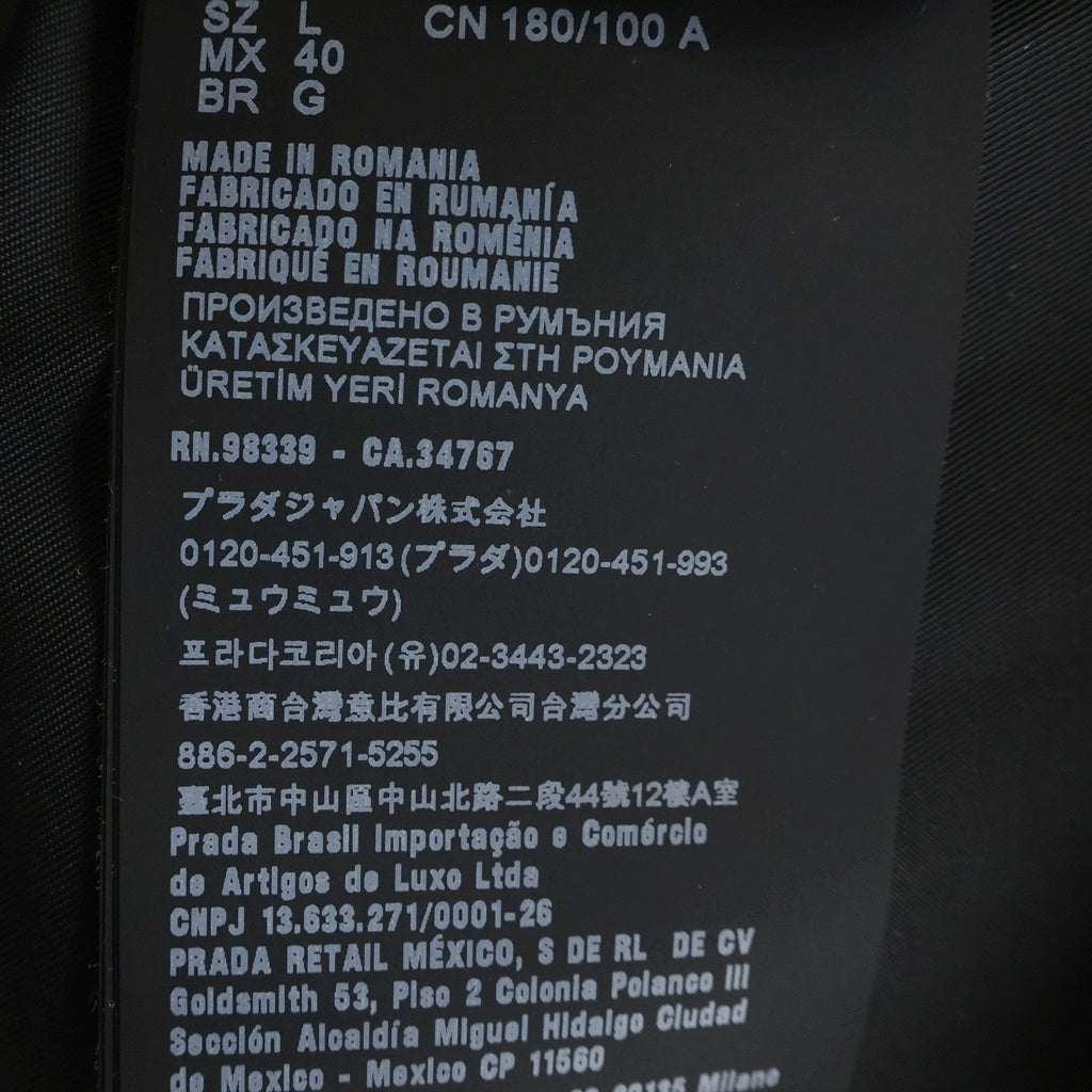 PRADA(プラダ) 21SS RE-NYLON リナイロン トライアングルロゴプレート ショートスリーブ オープンカラーシャツ ブラック SC449 S182 1WQ8