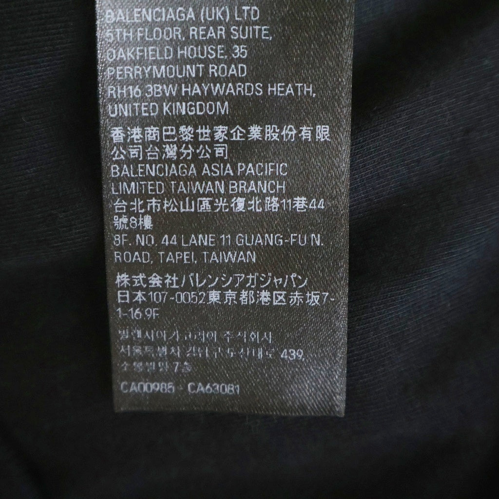 BALENCIAGA(バレンシアガ) UNITY BOMBER スポーツアイコン刺繍 フーデッドボンバージャケット ジップアップブルゾン ブラック 805512 TRO51
