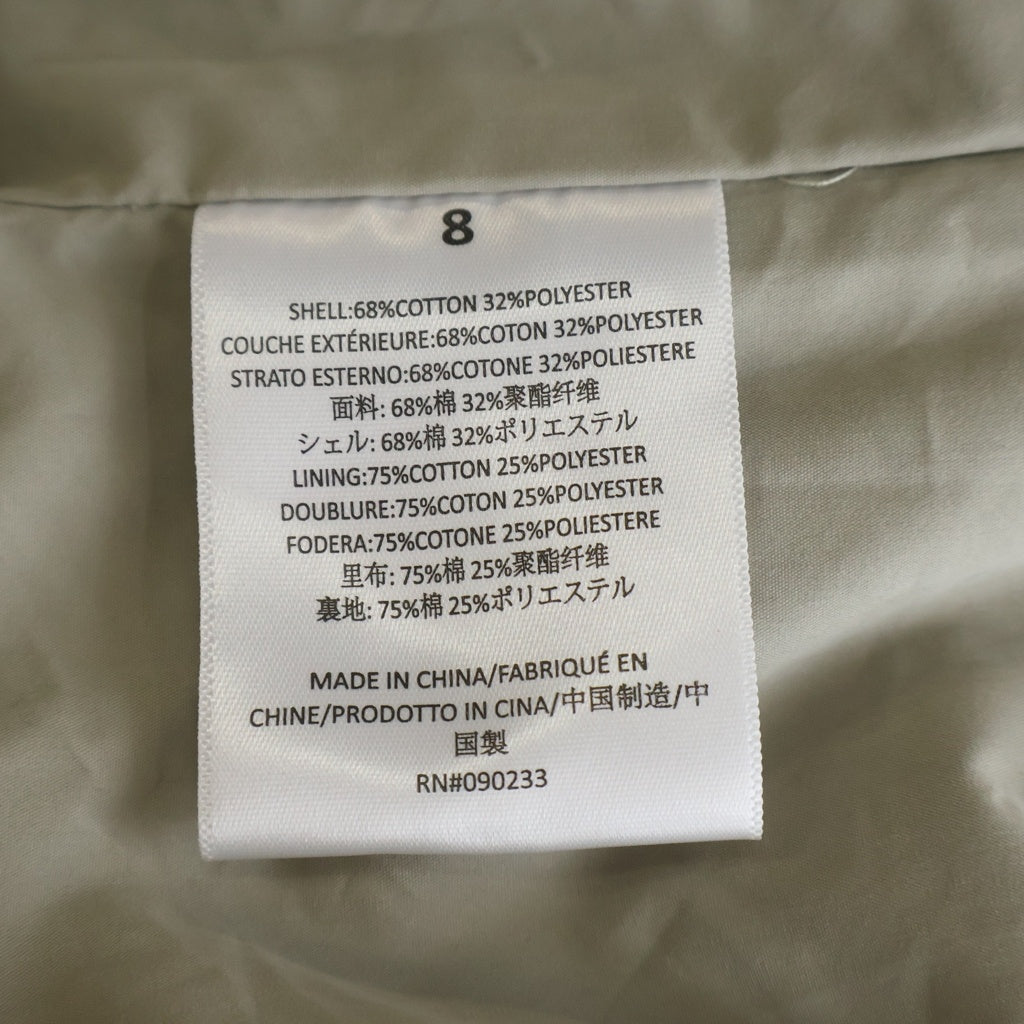 FEAR OF GOD ESSENTIALS(フィアオブゴッド エッセンシャルズ) キッズ バックロゴコーチジャケット ベージュ