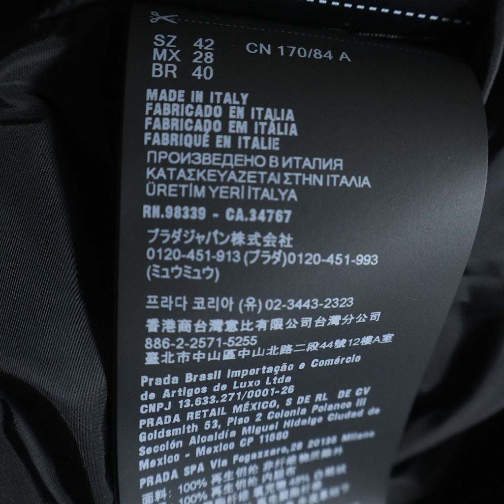 PRADA(プラダ) トライアングルロゴプレート リナイロン フーデッド ダウンジャケット レディース ブラック 292197