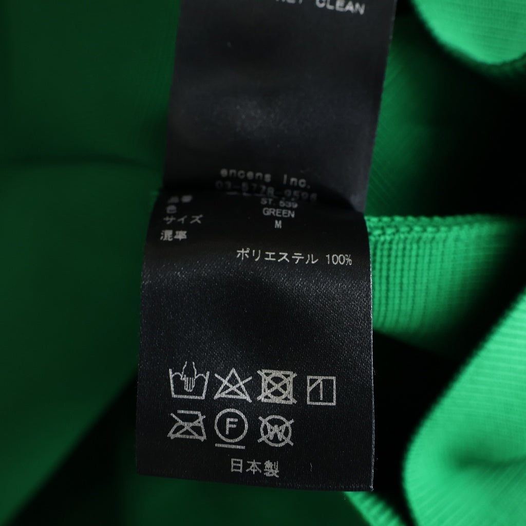Stein(シュタイン) 23SS HIGH COUNT CROSSOVER KNIT ハイカウント クロスオーバー ニット セーター グリーン ST.539