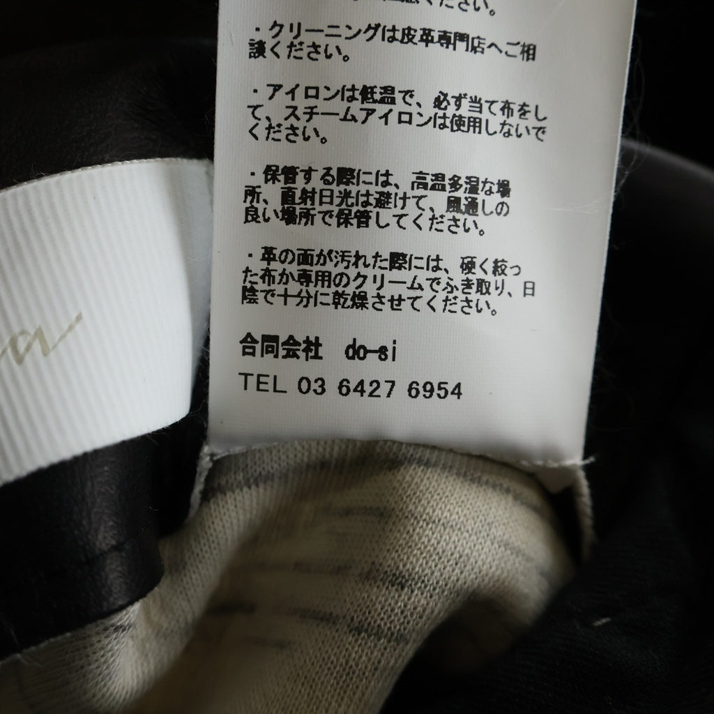 IRENISA(イレニサ) 23SS REVERSIBLE SHORT-SLEEVED LEATHER JACKET リバーシブル 半袖レザージャケット ブラック IH-23SS-J023-LH