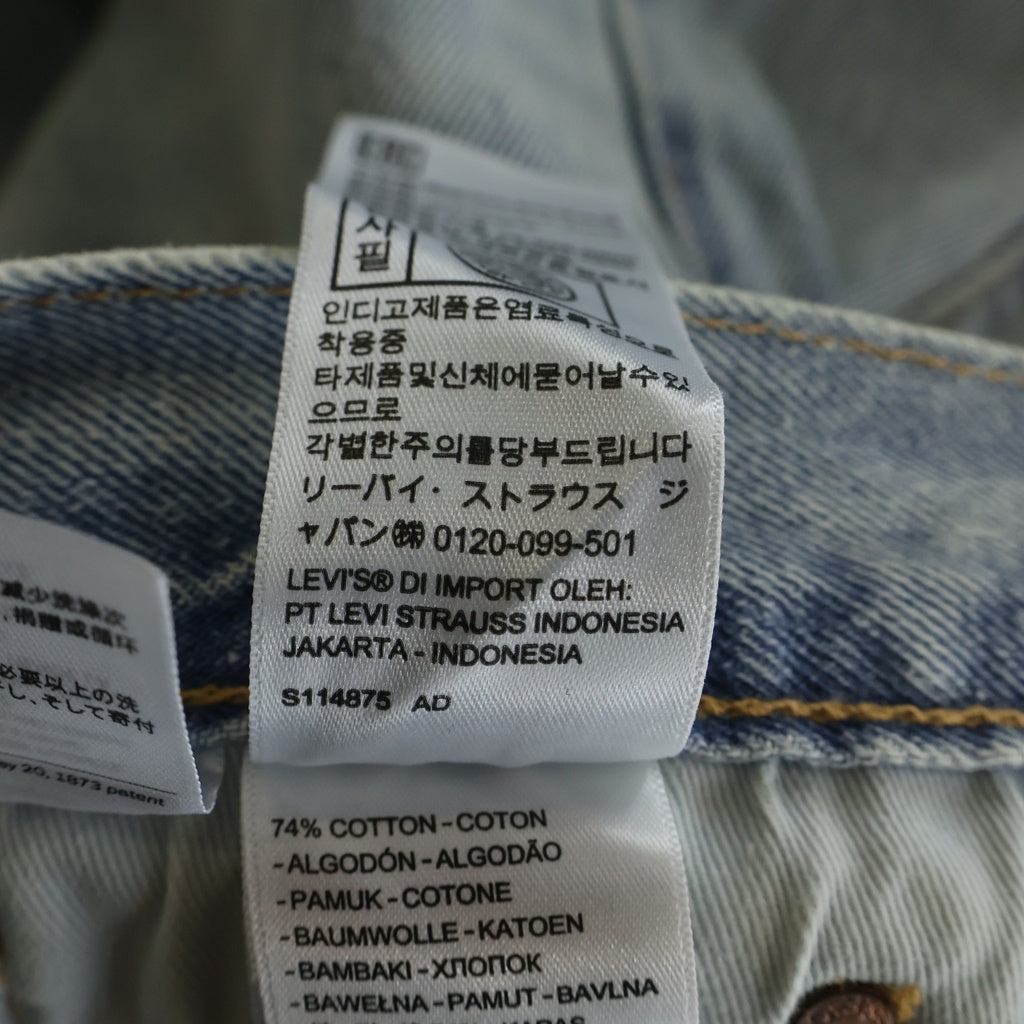 Levi's premium(リーバイスプレミアム) 00501-3398 ORIGINAL ボタンフライ ストレートデニムパンツ ライトインディゴ