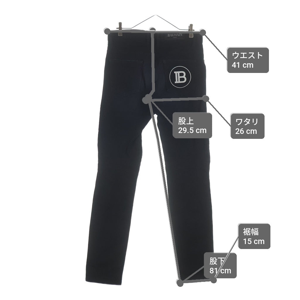BALMAIN(バルマン) DENIM BIKER JEANS スリムフィット デニムバイカージーンズ デニムパンツ ブラック SH05392Z741