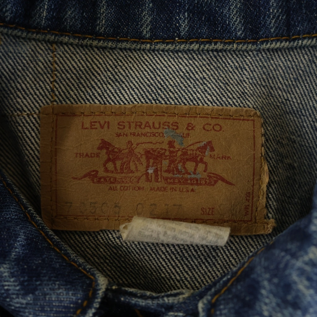 Levi's(リーバイス) 70S VINTAGE 70505-0217 ボタン裏52 スモール e 紙パッチ 4th フォース ヴィンテージ デニムトラッカージャケット インディゴ