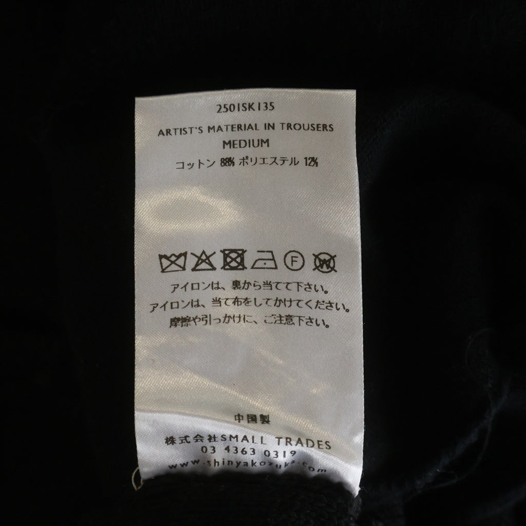 SHINYA KOZUKA(シンヤコズカ) 25SS ARTIST'S MATERIAL IN TROUSERS アーティスト マテリアル スパンコール イージートラウザーパンツ ブラック 2501SK135