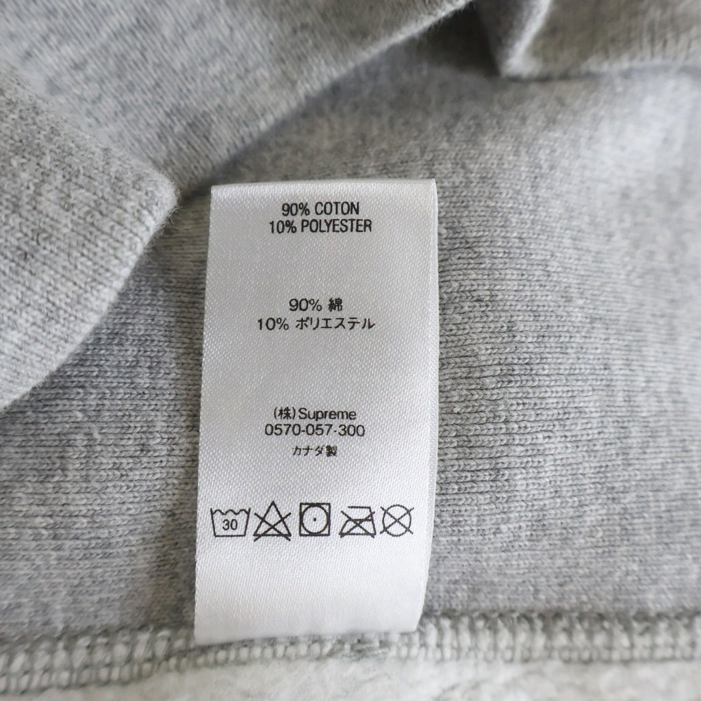 SUPREME(シュプリーム) 21SS ×KAWS Chalk Logo Hooded Sweatshirt カウズ チョーク ロゴ プルオーバースウェットパーカー フーディー グレー