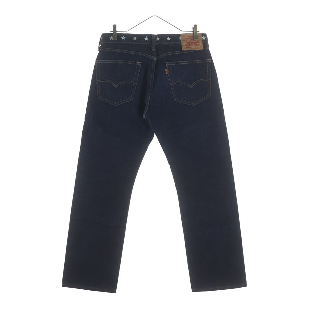 SUPREME(シュプリーム) 11AW ×Levi's 505 Zip Fly Jean リーバイス USA製 スタープリント セルビッチジーンズ ジップフライデニムパンツ インディゴ 00505-0578