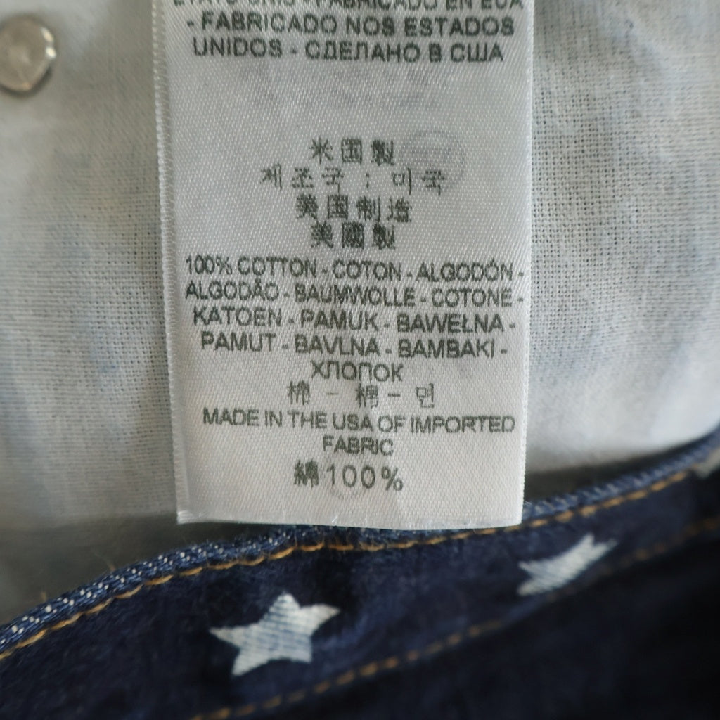 SUPREME(シュプリーム) 11AW ×Levi's 505 Zip Fly Jean リーバイス USA製 スタープリント セルビッチジーンズ ジップフライデニムパンツ インディゴ 00505-0578