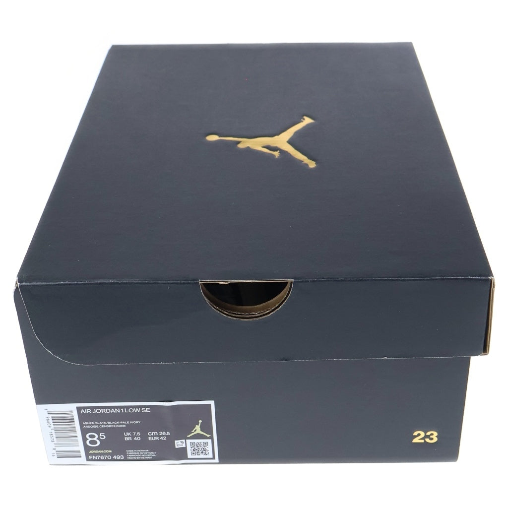 NIKE(ナイキ) IR JORDAN 1 LOW SE World Make Japan エア ジョーダン 1 ロー ワールド メイク ジャパン ローカットスニーカー ホワイト/ブルー US8.5/26.5cm FN7670-493