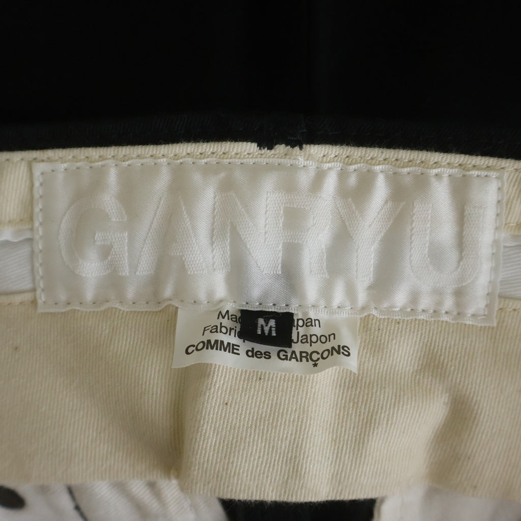GANRYU(ガンリュウ) 16SS AD2015 シンチバック付 コットンサルエルパンツ ブラック EQ-P008