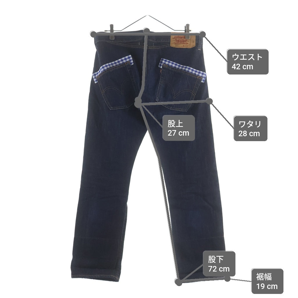 JUNYA WATANABE COMME des GARCONS(ジュンヤワタナベ コムデギャルソン) ×Levi's AD2009 505 リーバイス チェック柄ドッキング ジップフライデニムパンツ インディゴ WZ-P801