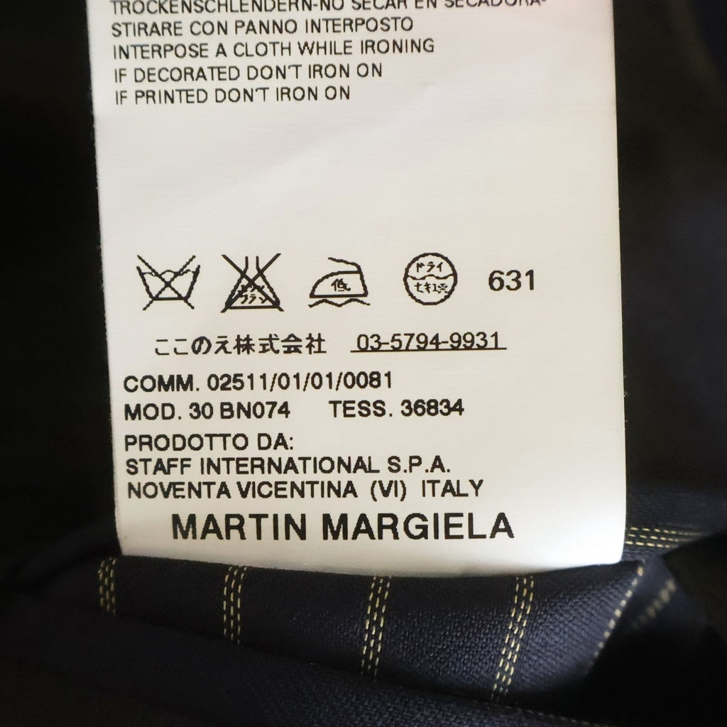 Maison Margiela(メゾンマルジェラ) 08SS ここのえ期 ストライプ柄 2B テーラードジャケット ネイビー
