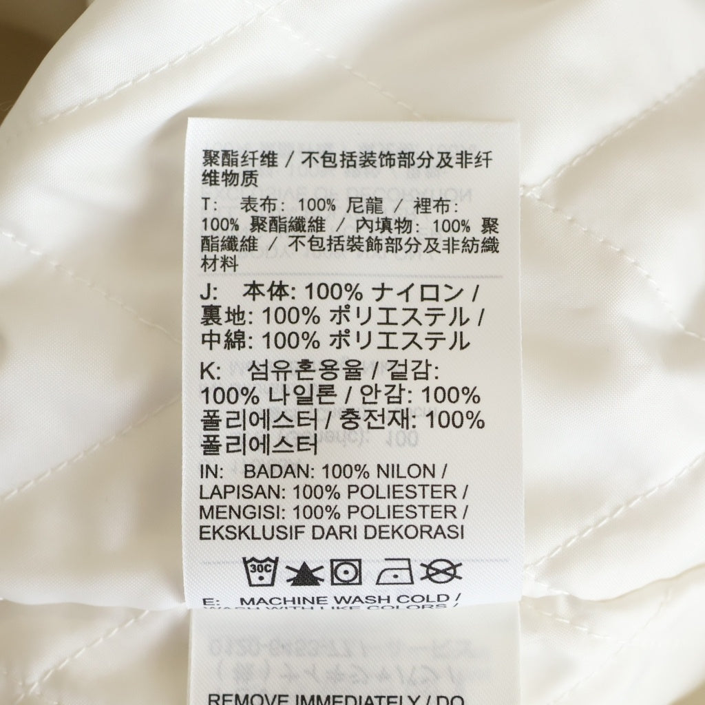 NIKE(ナイキ) 24SS ×SUPREME Ripstop Pullover シュプリーム リップストップ ロゴエンブロイダリー ハーフジップ プルオーバーナイロンジャケット ホワイト FQ0340-030