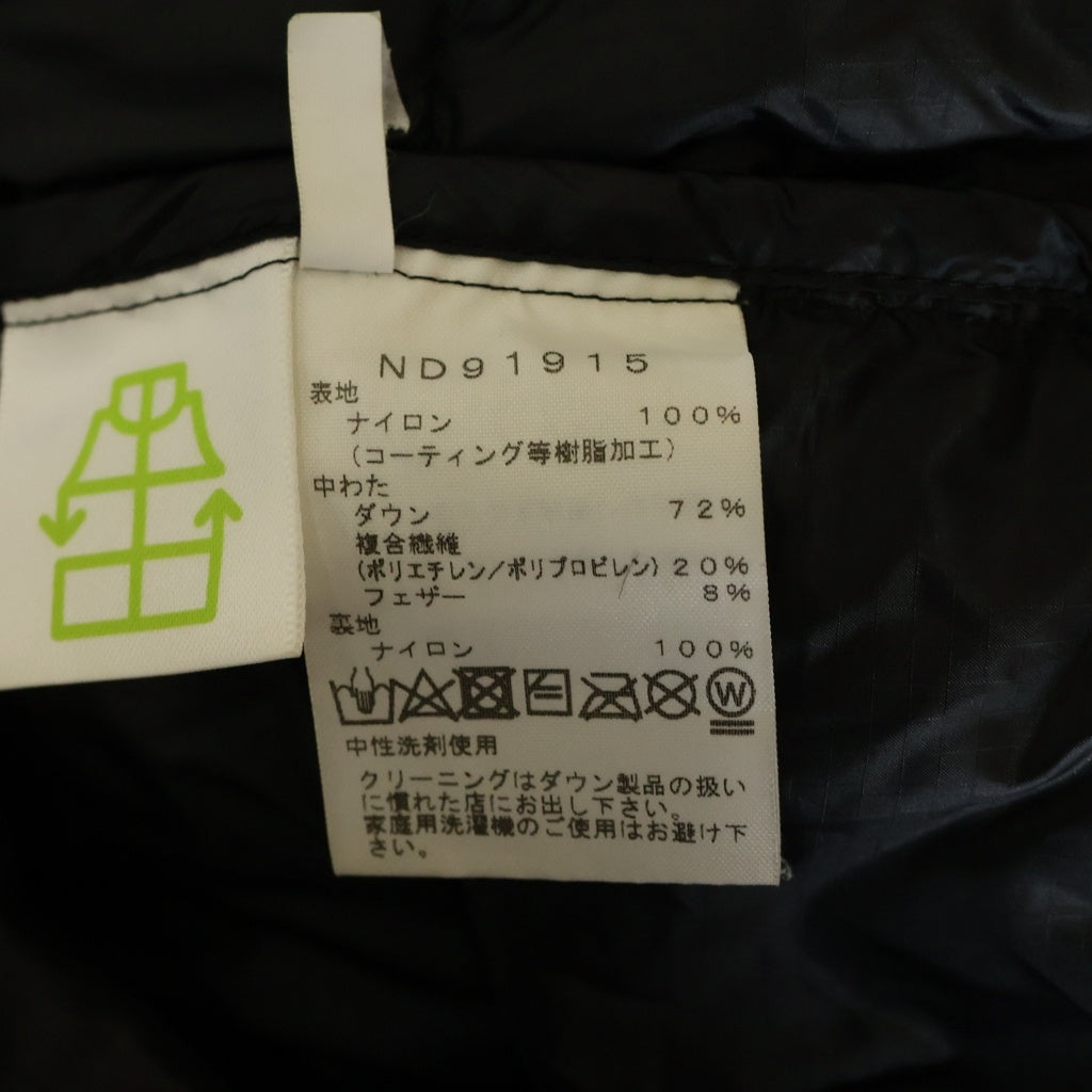 THE NORTH FACE(ザノースフェイス) BELAYER PARKA ビレイヤー フーデッドダウンジャケット ブラック ND91915