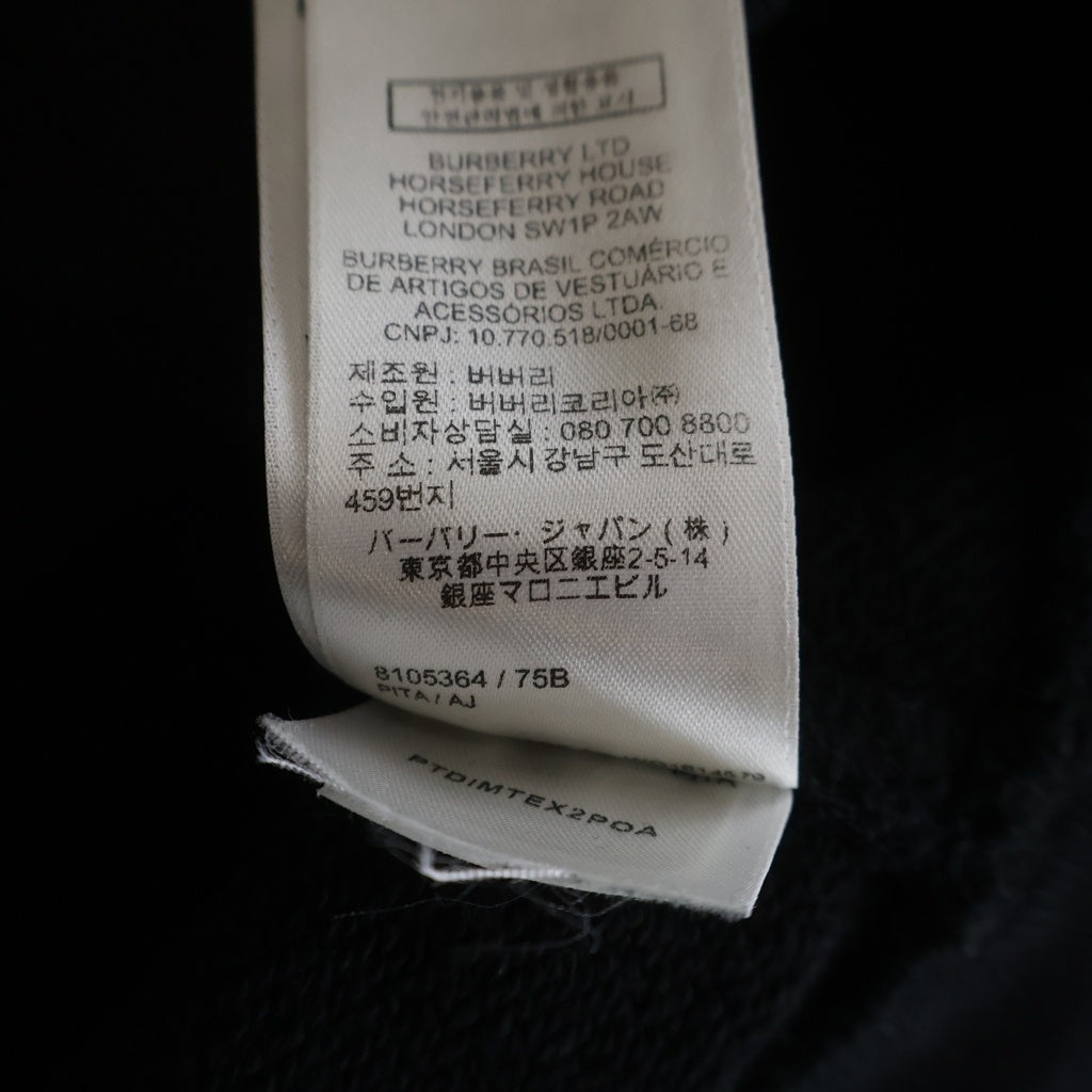 BURBERRY(バーバリー) ノヴァチェックラベル コットン プルオーバーフーディー パーカー ブラック 8105364