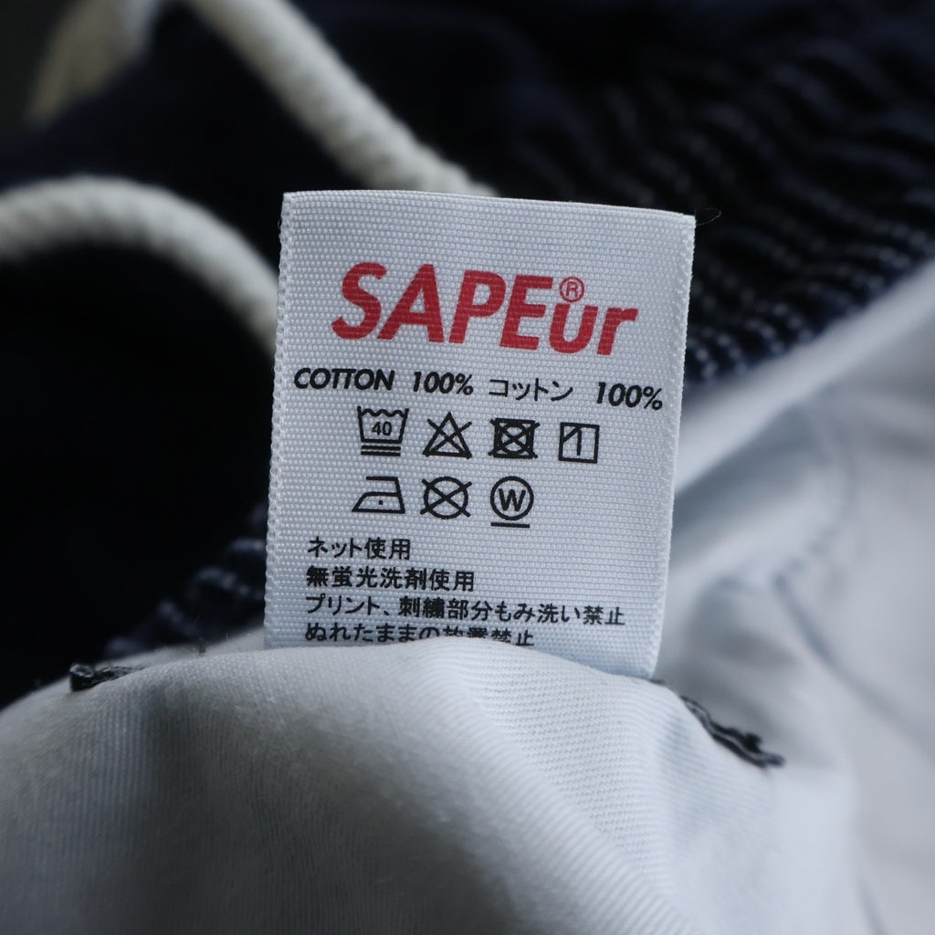 SAPEur(サプール) 21AW DENIM TRACK PANTS デニム イージートラックパンツ インディゴ A0021-177