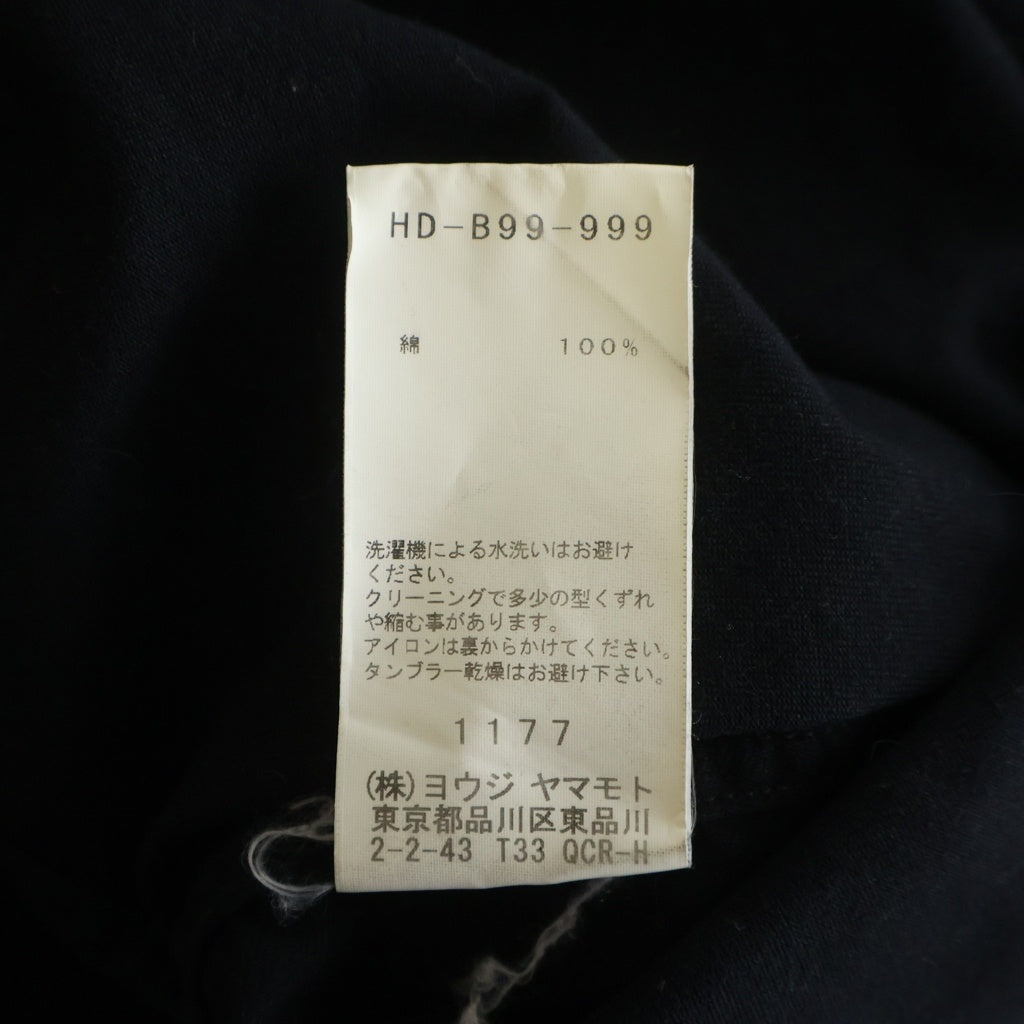 Yohji Yamamoto(ヨウジヤマモト) 17SS バックプリント レギュラーカラー スタッフ コットン 長袖シャツ ブラック HD-B99-999
