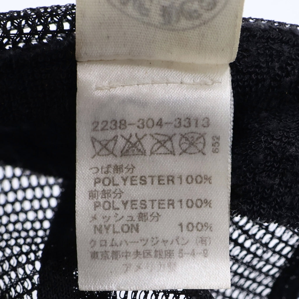 CHROME HEARTS(クロムハーツ) OLD TRUCKER CAP CH オールド CHパッチメッシュトラッカーキャップ 帽子 ブラック/ホワイト