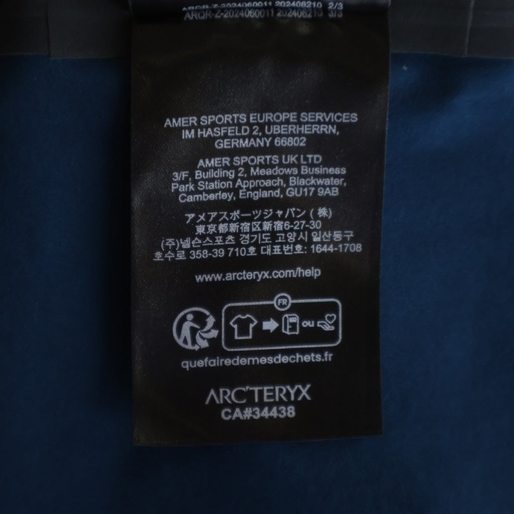 ARC'TERYX(アークテリクス) 25SS FIELD SS SHIRT フィールド ショートスリーブ ポリシャツ ブルー X000009636