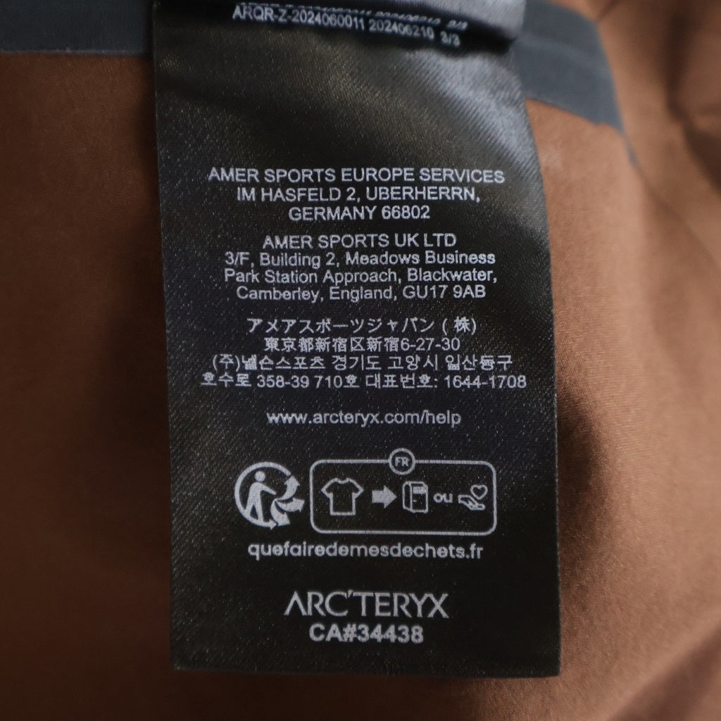 ARC'TERYX(アークテリクス) 25SS FIELD LS SHIRT フィールド ロングスリーブ ポリシャツ ブラウン X000009635