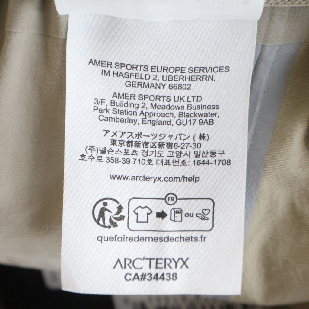 ARC'TERYX(アークテリクス) 25SS SECANT COMP TRACK PANT シーカント コンプ トラックパンツ ベージュ X000007717