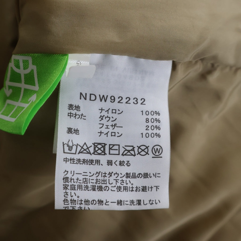 THE NORTH FACE(ザノースフェイス) SHORT NUPTSE JACKET ショートヌプシ ジップアップ フード付き ダウンジャケット ブラウン レディース NDW92232
