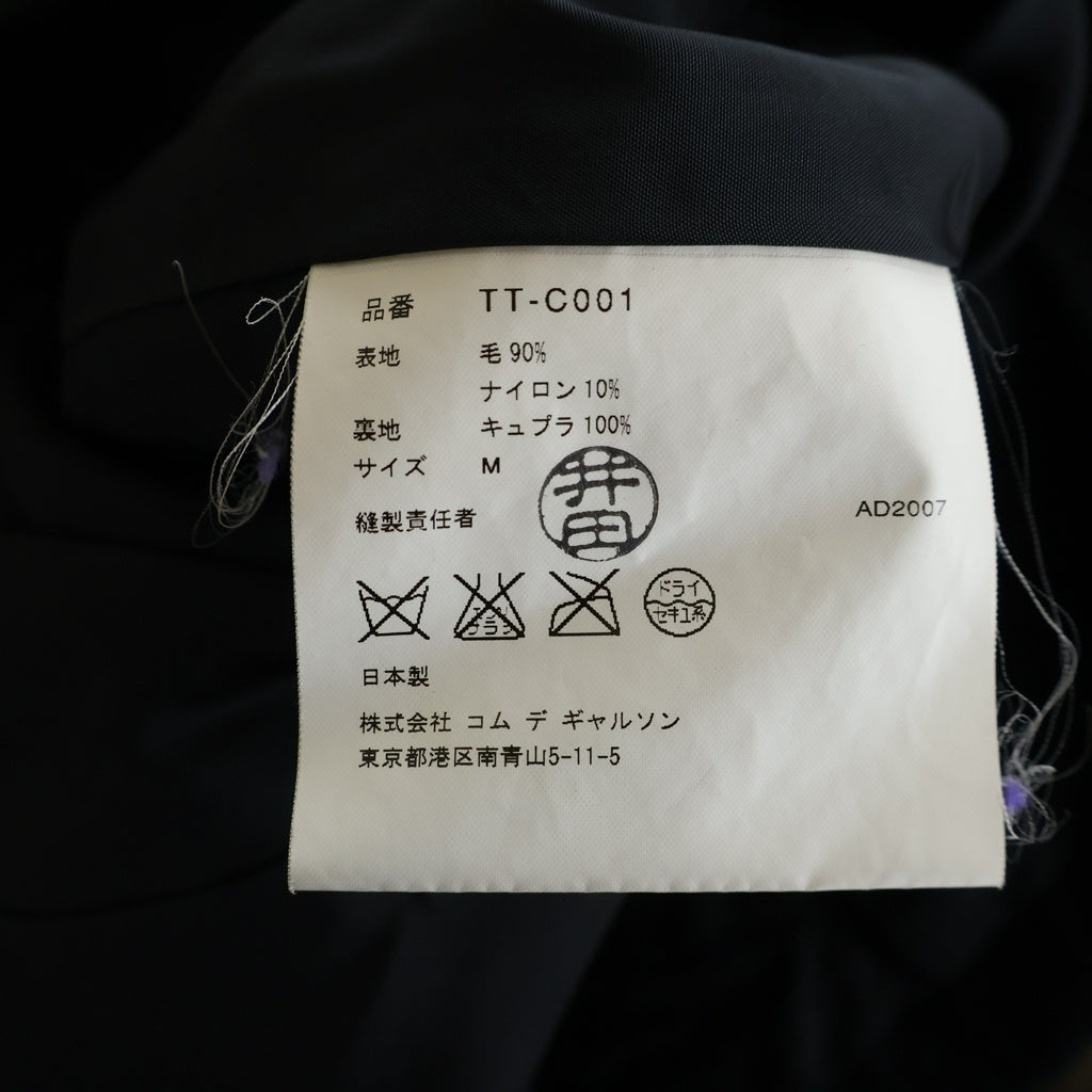 tricot COMME des GARCONS(トリコ コム デ ギャルソン) 07AW AD2007 シワ加工 ウール混 Pコート レディース ブラック TT-C001