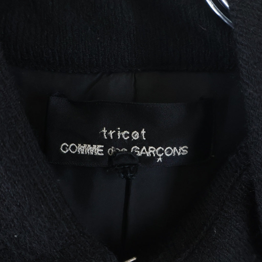 tricot COMME des GARCONS(トリコ コム デ ギャルソン) 09AW AD2009 くるみボタン ウール Pコート レディース ブラック TD-C024
