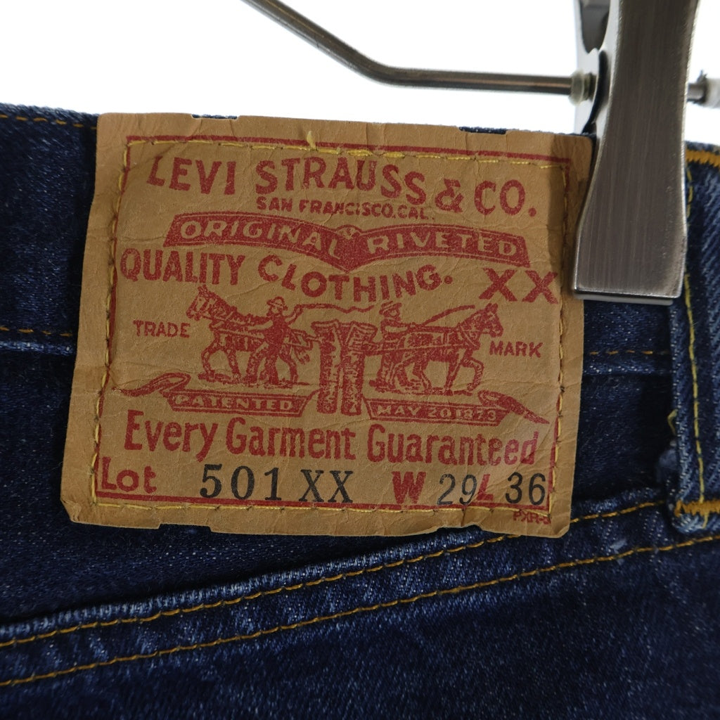 Levi's(リーバイス) 90S VINTAGE 501XX ヴィンテージ ボタン裏555 USA製 ビッグE ボタンフライ デニムパンツ インディゴ 501-0003