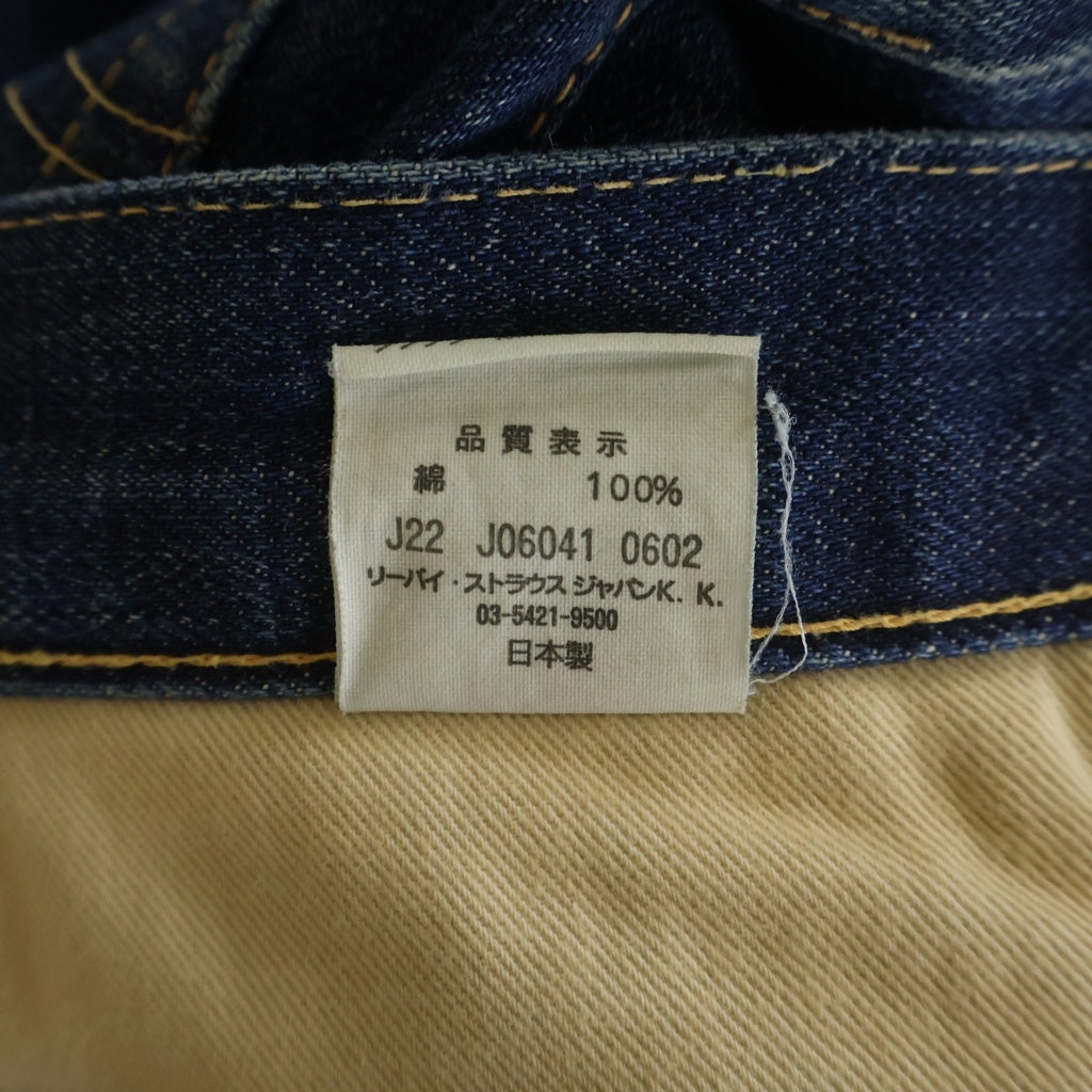 Levi's VINTAGE CLOTHING(リーバイス ビンテージ クロージング) 00S 501XX 1937モデル J22 日本製 ボタンフライ デニムパンツ インディゴ 37501