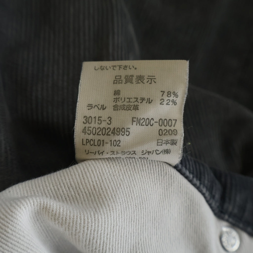 Levi's Fenom(リーバイス フェノム) ジップフライ ストレートコーデュロイパンツ グレー FM20C-0007