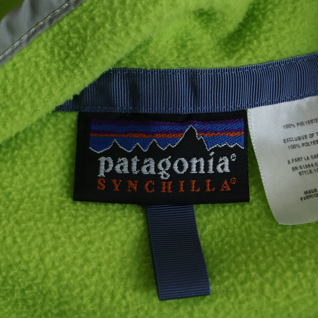 PATAGONIA(パタゴニア) SYNCHILA SNAP-T FLEECE シンチラスナップT フリースプルオーバージャケット グリーン 10898