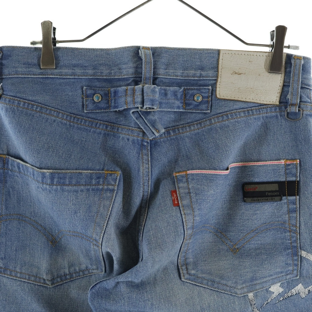 Levi's Fenom(リーバイス フェノム) ×FRAGMENT DESIGN TURQUOISE PACKAGE LIGHT ROCK USED フラグメントデザイン ターコイズ パッケージ ライト ロック ユーズド ダメージデニムパンツ FM505-0050