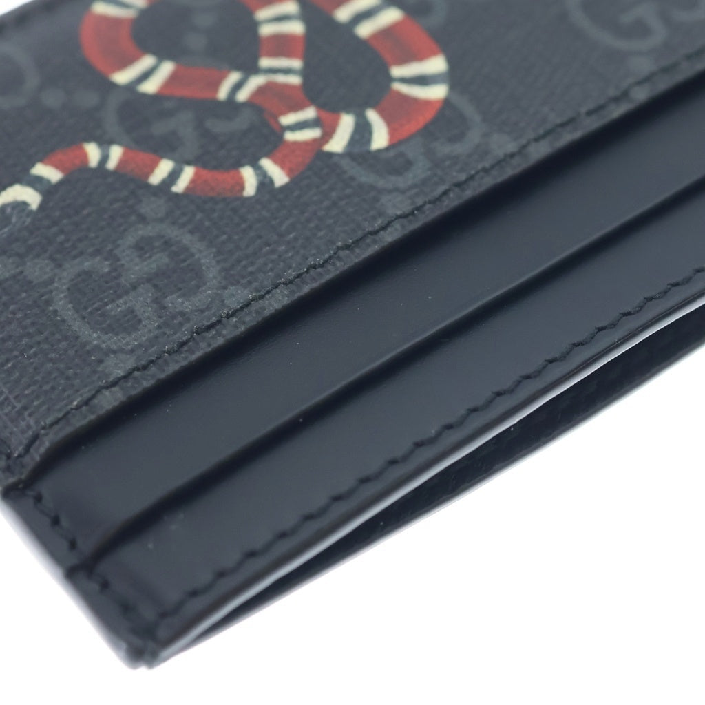 GUCCI(グッチ) キングスネーク GGスプリーム PVC カードケース ブラック 451277