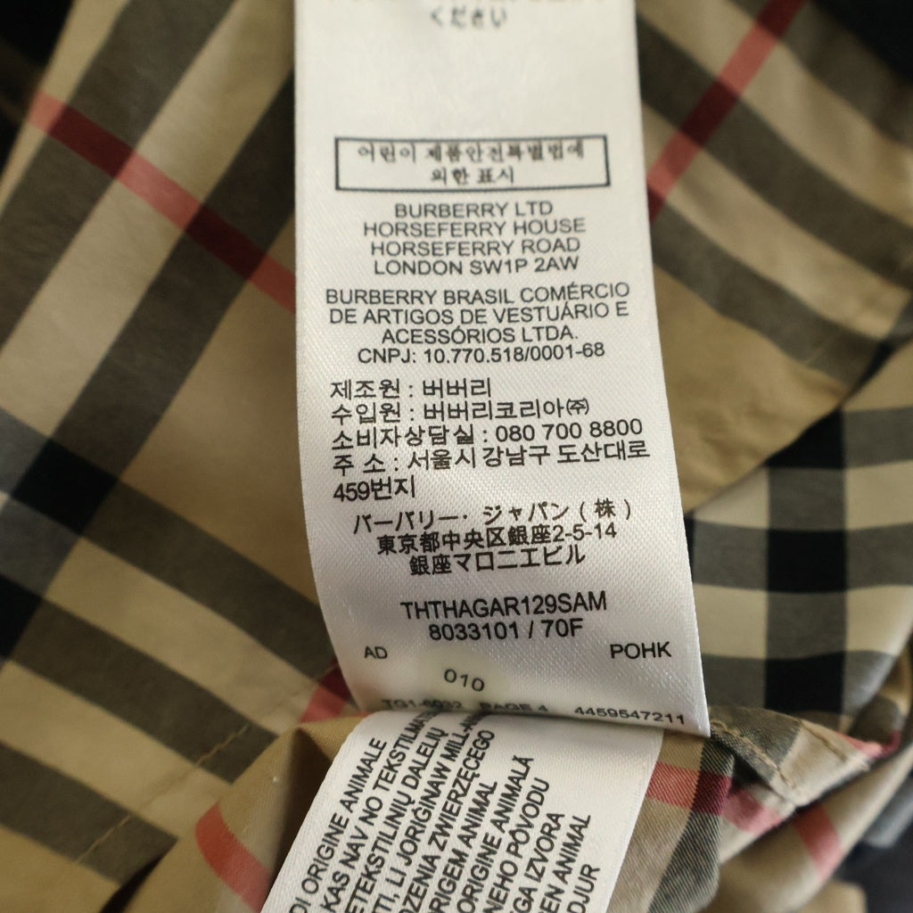 BURBERRY(バーバリー) 20AW ロゴパッチワーク チェック柄 プリント長袖シャツ ブラウン