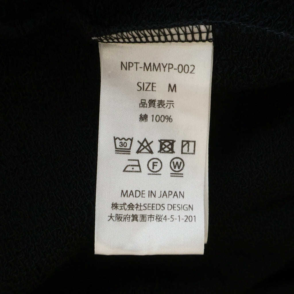 TALKING ABOUT THE ABSTRACTION(トーキング アバウト ザ アブストラクション) 25SS ×メゾンミハラヤスヒロ ハングオンショルダー プルオーバーパーカー フーディー ブラック NPT-MMYP-002