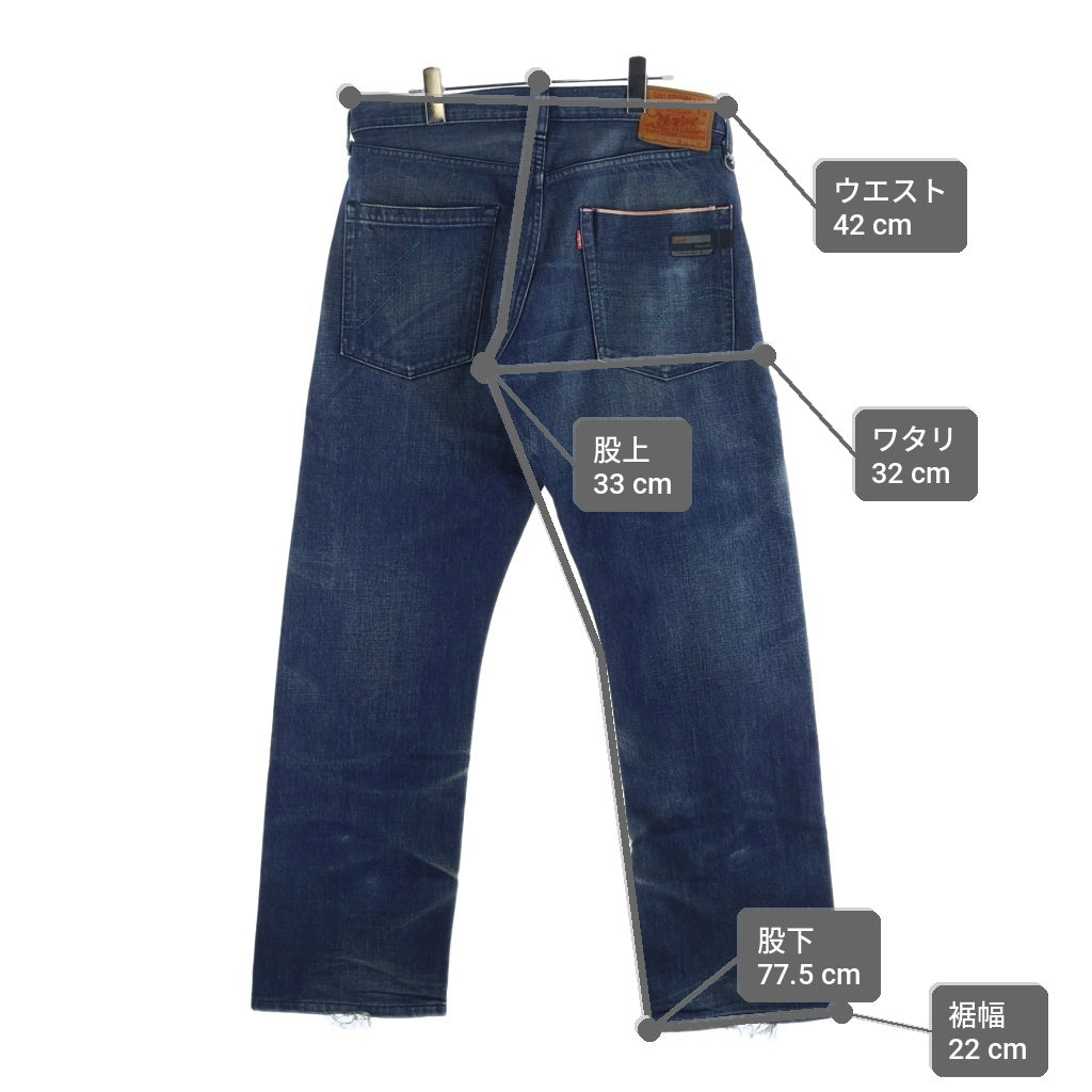 Levi's(リーバイス) FENOM ×FRAGMENT DESIGN 207M フェノム フラグメント ジップフライ ストレートデニムパンツ インディゴ FM207-0033